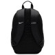 Nike Παιδική τσάντα πλάτης ACG Big Kids' Daypack (18L)